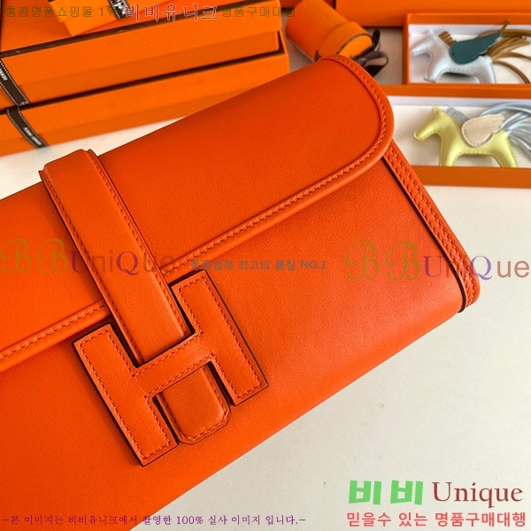 #�����޽� ���� ���� 29 Ŭ��ġ�� H8744141-13(������Ʈī����Ų)