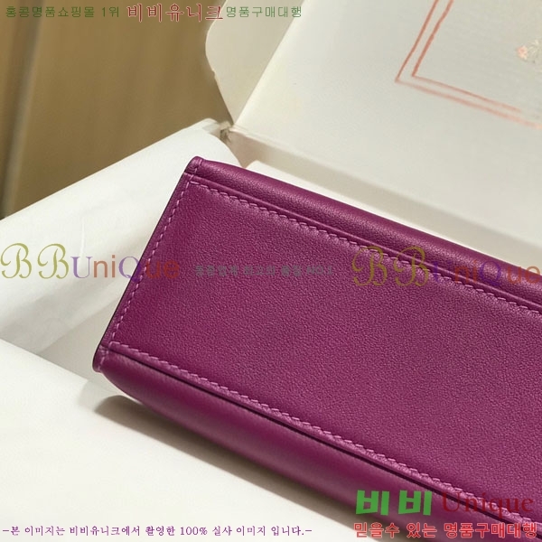 #�����޽� �̴��̸� ����Ʈ�� H103596-116(������Ʈ)
