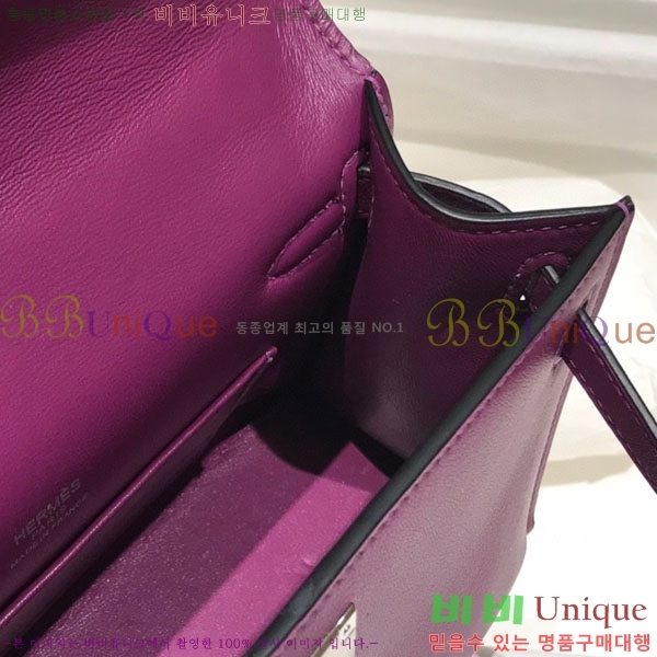 #�����޽� �̴��̸� ����Ʈ�� H103596-116(������Ʈ)