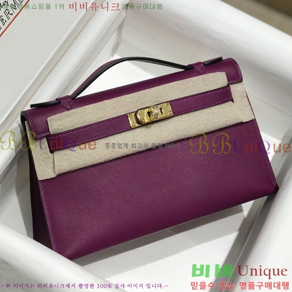 #�����޽� �̴��̸� ����Ʈ�� H103596-117(������Ʈ)
