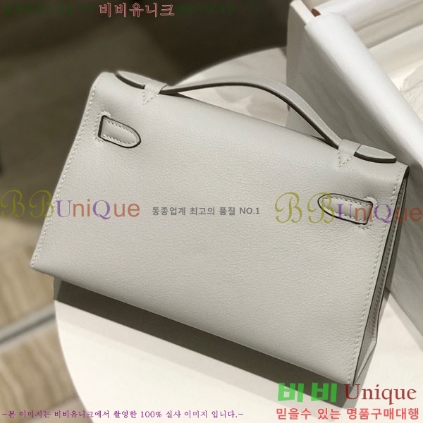 #�����޽� �̴��̸� ����Ʈ�� H103596-118(������Ʈ)
