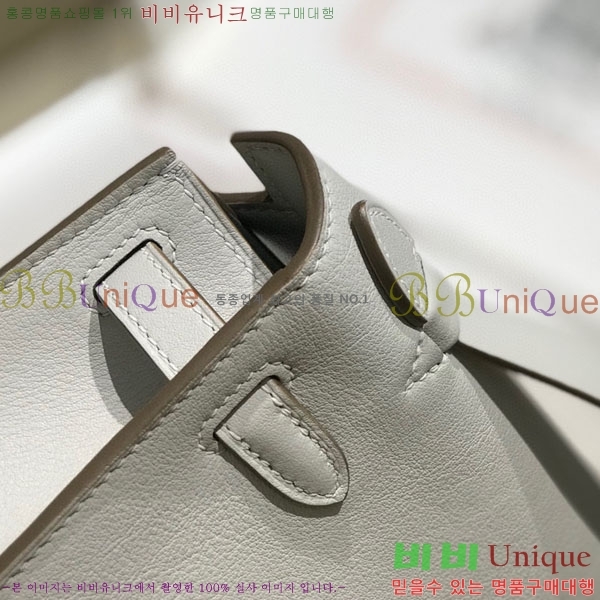 #�����޽� �̴��̸� ����Ʈ�� H103596-118(������Ʈ)