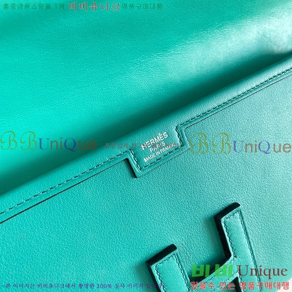 #�����޽� ���� ���� 29 Ŭ��ġ�� H8744141-15(������Ʈī����Ų)
