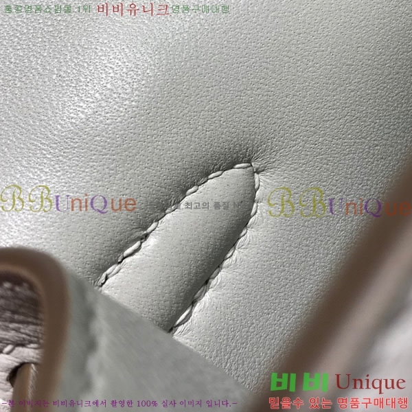 #�����޽� �̴��̸� ����Ʈ�� H103596-118(������Ʈ)