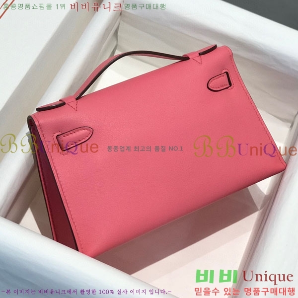 #�����޽� �̴��̸� ����Ʈ�� H103596-119(������Ʈ)