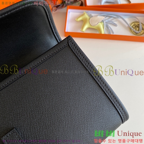 #�����޽� ���� ���� 29 Ŭ��ġ�� H8744141-108 �ۼ�