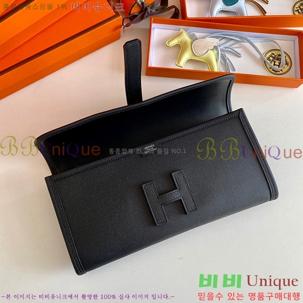 #�����޽� ���� ���� 29 Ŭ��ġ�� H8744141-108 �ۼ�