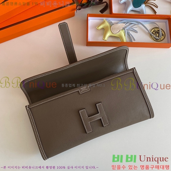 #�����޽� ���� ���� 29 Ŭ��ġ�� H8744141-101 �ۼ�