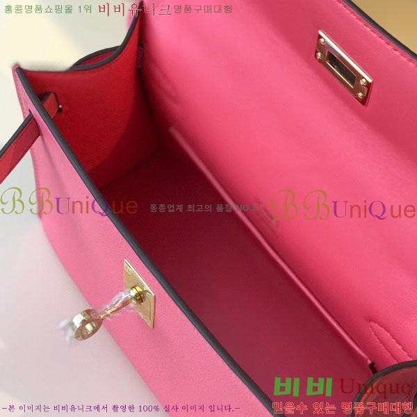#�����޽� �̴��̸� ����Ʈ�� H103596-121(������Ʈ)
