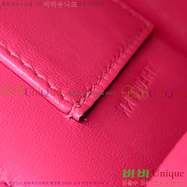 #�����޽� �̴��̸� ����Ʈ�� H103596-121(������Ʈ)