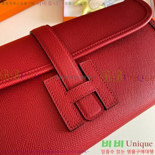#�����޽� ���� ���� 29 Ŭ��ġ�� H8744141-102 �ۼ�