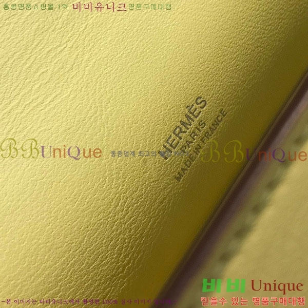 #�����޽� �̴��̸� ����Ʈ�� H103596-122(������Ʈ)