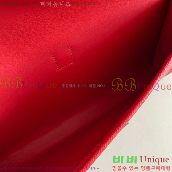 #�����޽� ���� ���� 29 Ŭ��ġ�� H8744141-102 �ۼ�