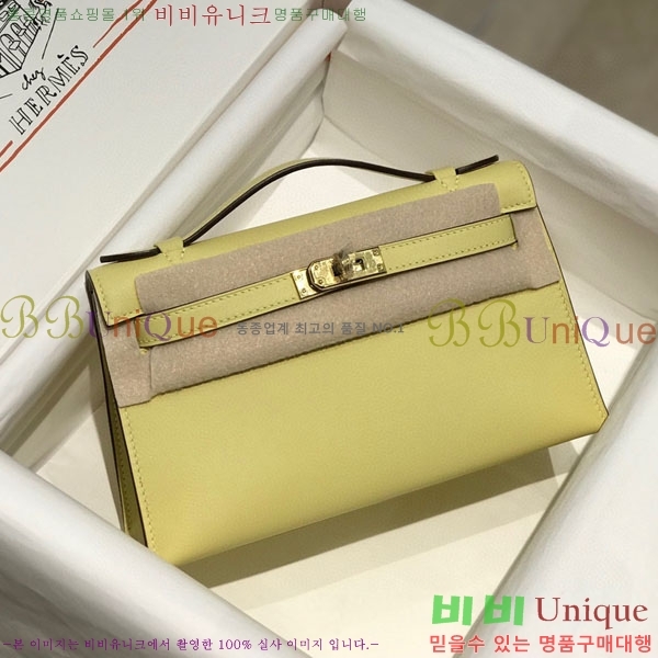 #�����޽� �̴��̸� ����Ʈ�� H103596-123(������Ʈ)