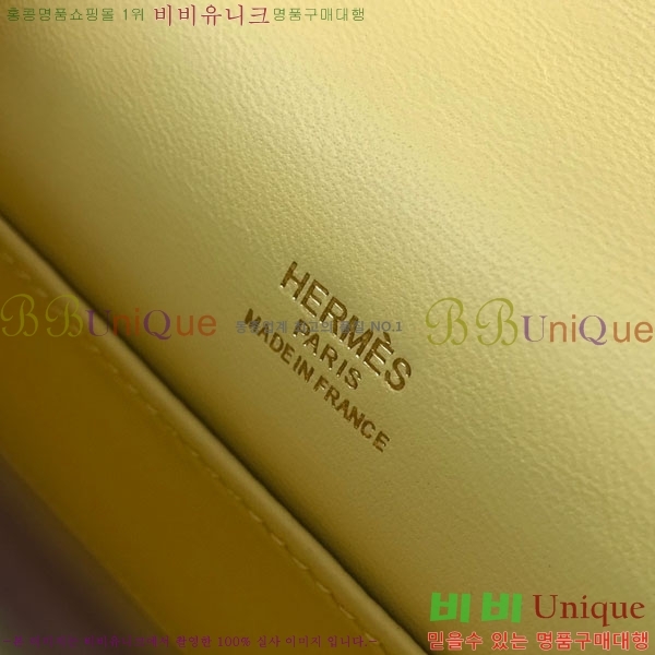 #�����޽� �̴��̸� ����Ʈ�� H103596-123(������Ʈ)