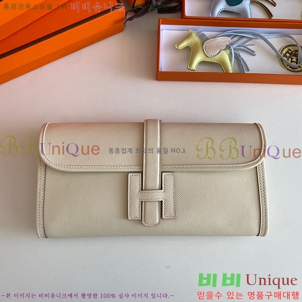 #�����޽� ���� ���� 29 Ŭ��ġ�� H8744141-104 �ۼ�