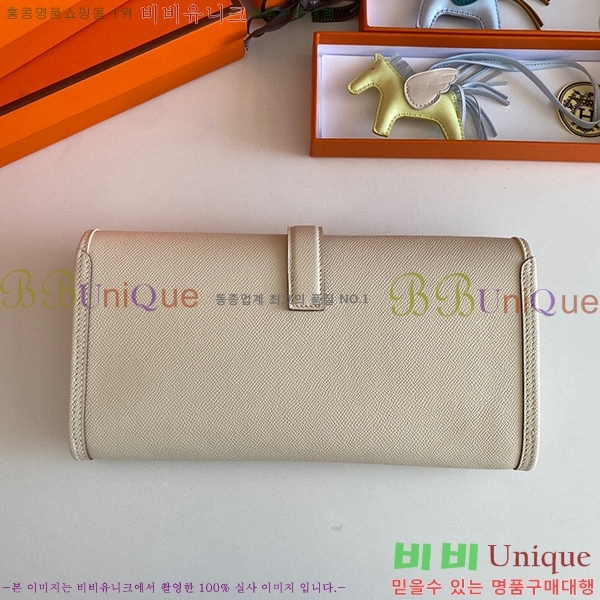 #�����޽� ���� ���� 29 Ŭ��ġ�� H8744141-104 �ۼ�