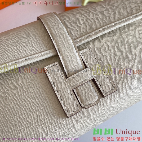 #�����޽� ���� ���� 29 Ŭ��ġ�� H8744141-104 �ۼ�