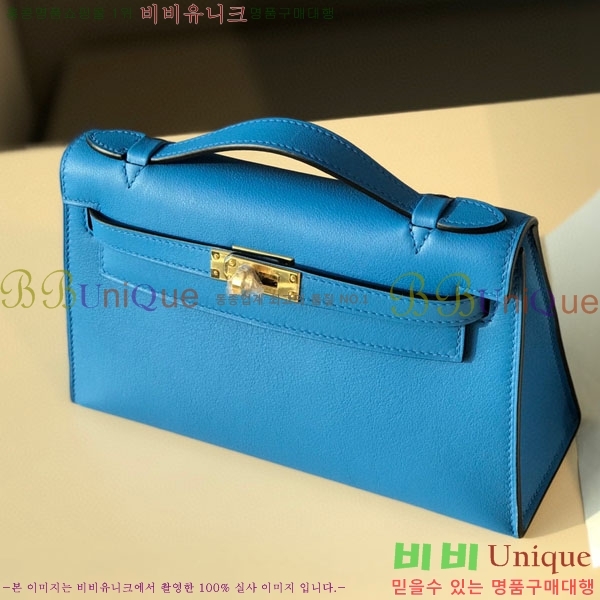 #�����޽� �̴��̸� ����Ʈ�� H103596-124(������Ʈ)