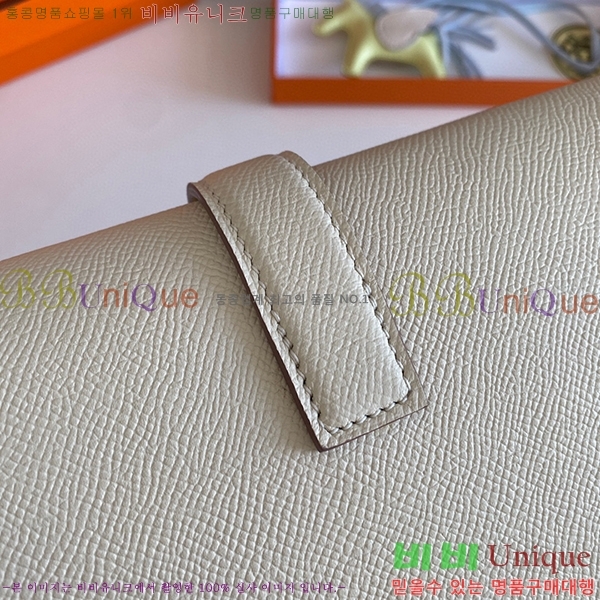 #�����޽� ���� ���� 29 Ŭ��ġ�� H8744141-104 �ۼ�
