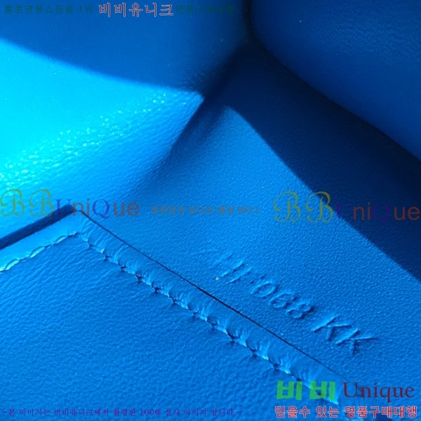 #�����޽� �̴��̸� ����Ʈ�� H103596-124(������Ʈ)