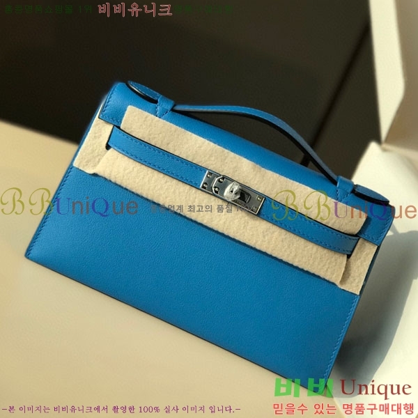 #�����޽� �̴��̸� ����Ʈ�� H103596-125(������Ʈ)
