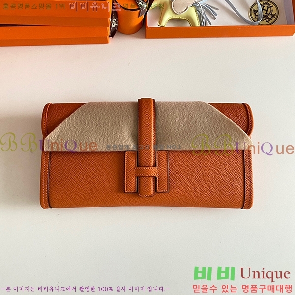 #�����޽� ���� ���� 29 Ŭ��ġ�� H8744141-110 �ۼ�