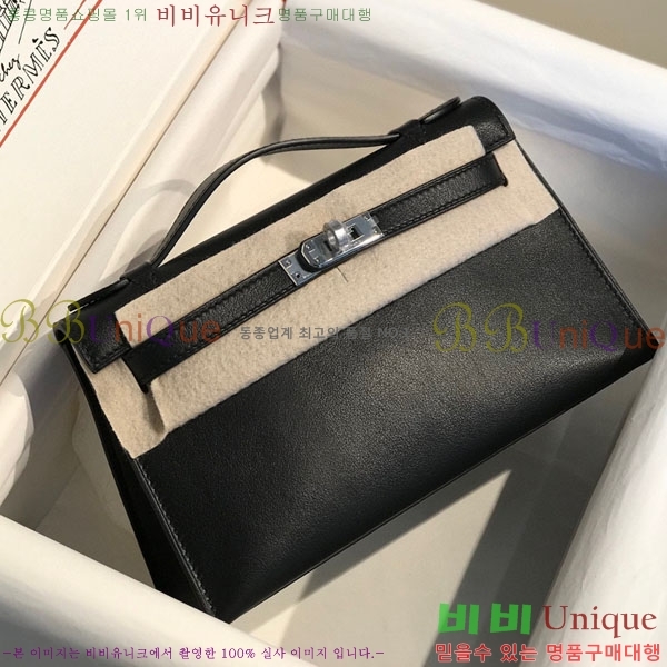 #�����޽� �̴��̸� ����Ʈ�� H103596-126(������Ʈ)