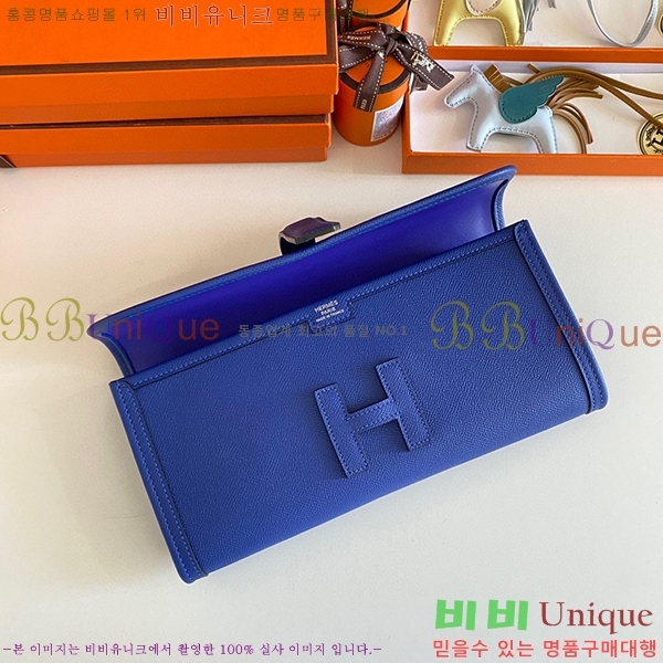 #�����޽� ���� ���� 29 Ŭ��ġ�� H8744141-107 �ۼ�