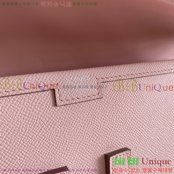 #�����޽� ���� ���� 29 Ŭ��ġ�� H8744141-109 �ۼ�