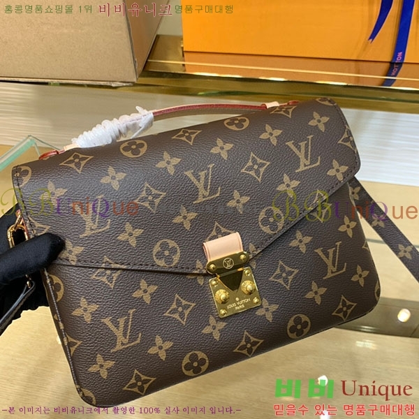 #���̺��� ���׷� ��Ƽ�� M40780-100