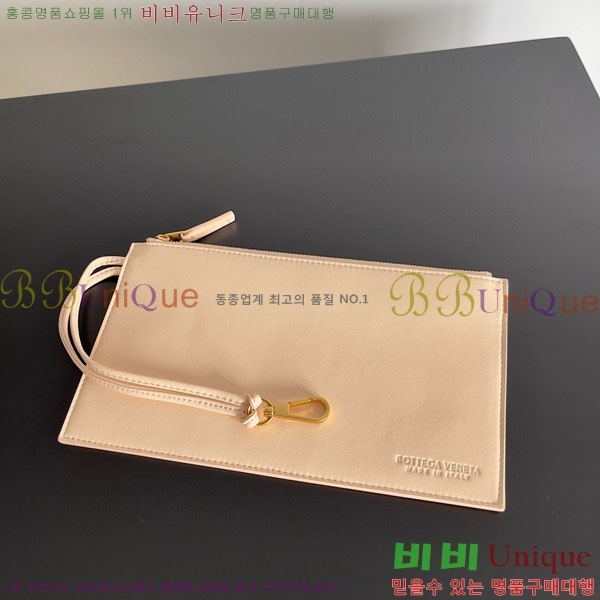 #���װ�����Ÿ �̵�� ��� 608810-113