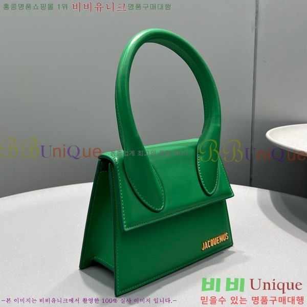 #��ũ���� �� ġŰ�� �ڵ�� 2044-635