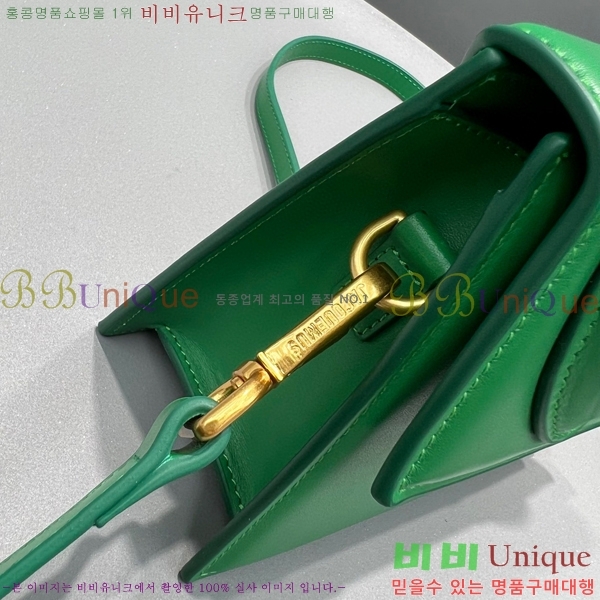#��ũ���� �� ġŰ�� �ڵ�� 2044-635