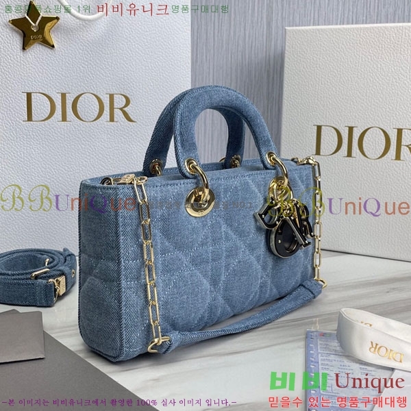 #��� ���̵� �� ���̹� M0540-101
