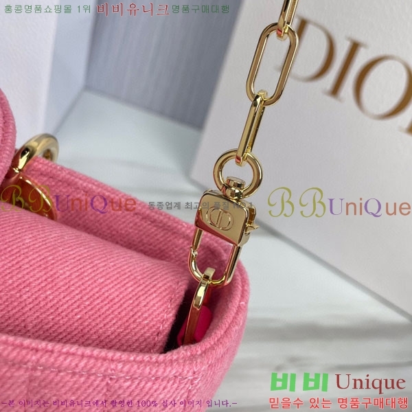 #��� ���̵� �� ���̹� M0540-100