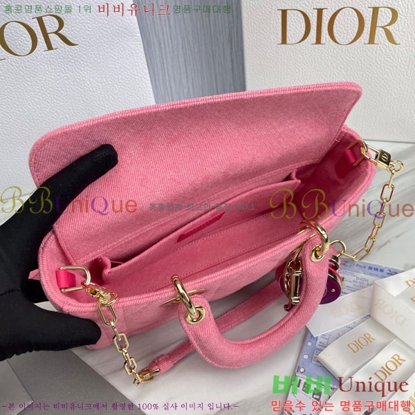 #��� ���̵� �� ���̹� M0540-100