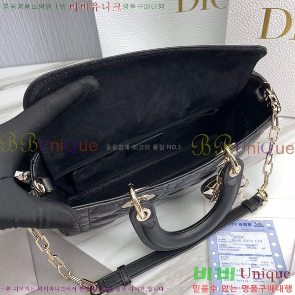 #��� ���̵� �� ���̹� M0540-202
