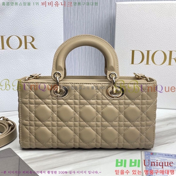 #��� ���̵� �� ���̹� M0540-204