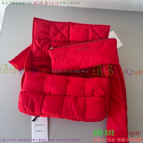 #���װ�����Ÿ �е� ��ũ ī��Ʈ �� 628951-117