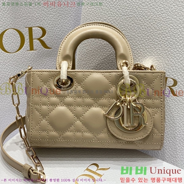 #��� ���̵� �� ���̹� �̴� M0541-100
