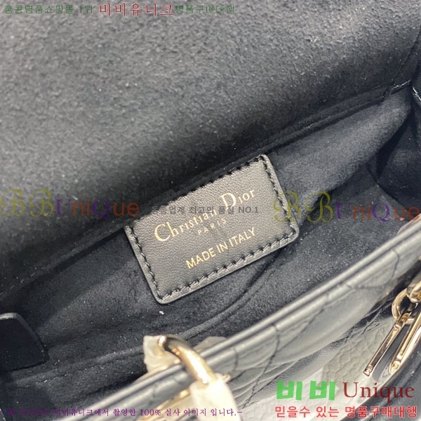 #��� ���̵� �� ���̹� �̴� M0541-101