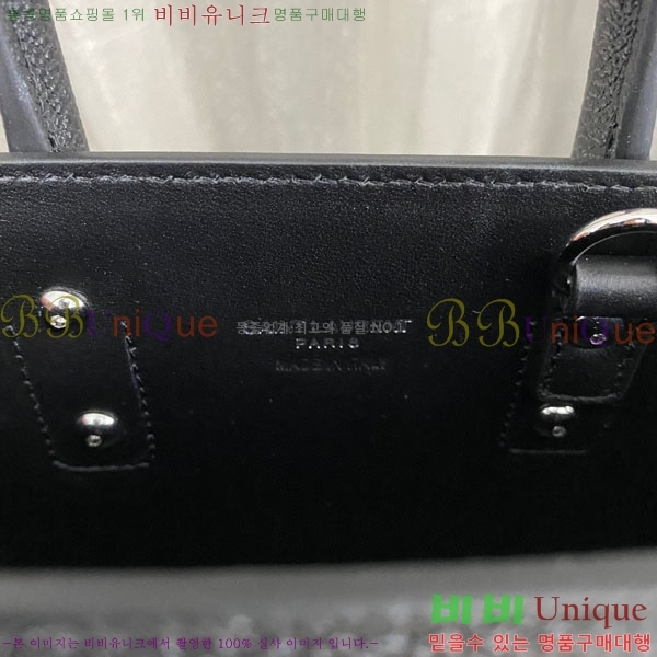 #���ζ� ���� ����긣 �� 392035-901