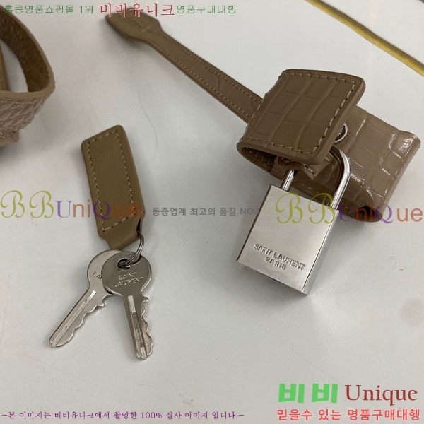 #���ζ� ���� ����긣 �� 392035-801