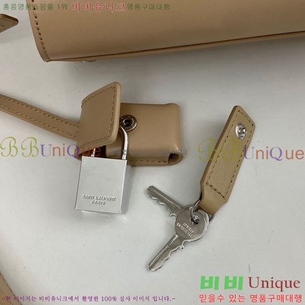 #���ζ� ���� ����긣 �� 392035-705