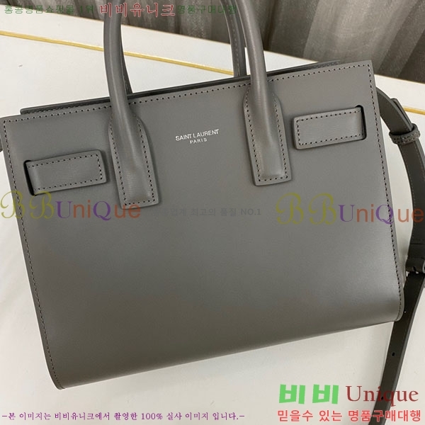#���ζ� ���� ����긣 �� 392035-703