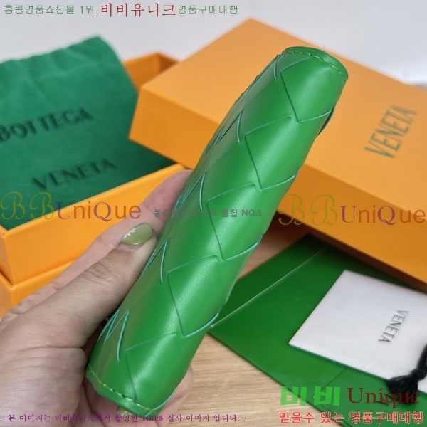 #���װ�����Ÿ �÷� ī�����̽� 592169-102