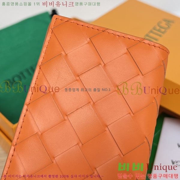 #���װ�����Ÿ �÷� ī�����̽� 592169-105
