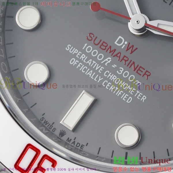 �ѷ��� ���긶���� DIW 10660600-2