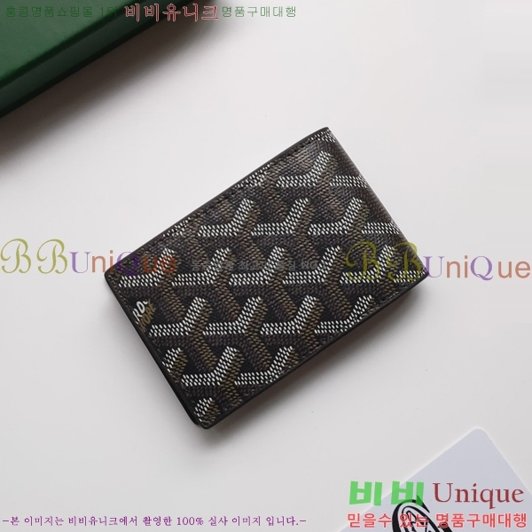 ���ߵ� �μ�Ʈ ī������ �������� GY9638-3